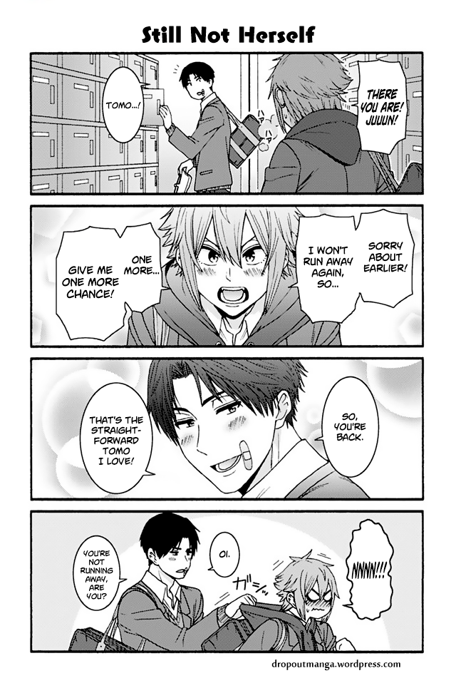 Page 1 of Chapter 863