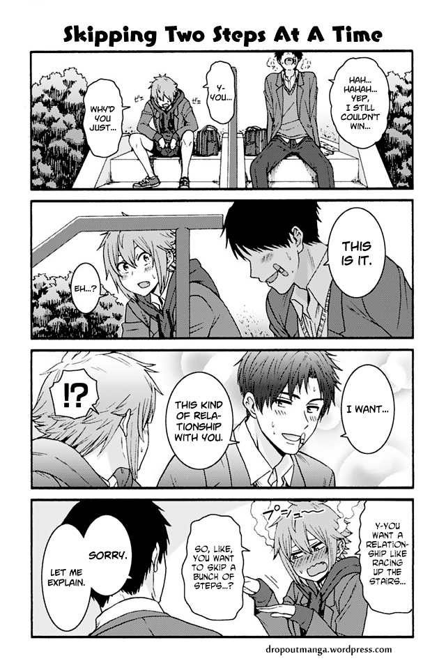 Page 1 of Chapter 868