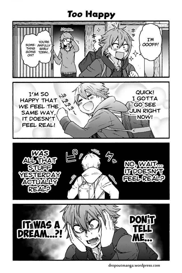 Page 1 of Chapter 872