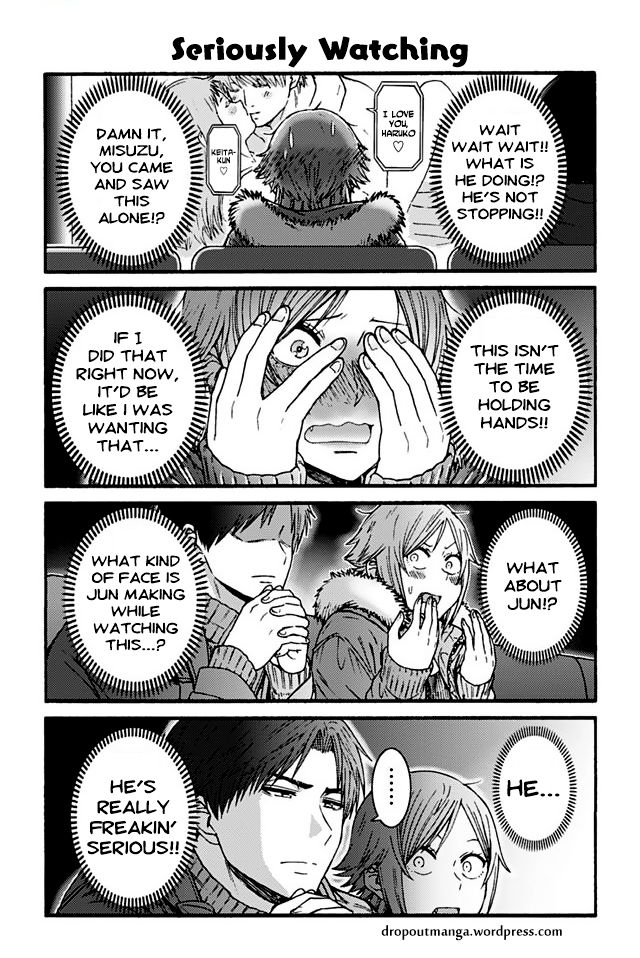 Page 1 of Chapter 896