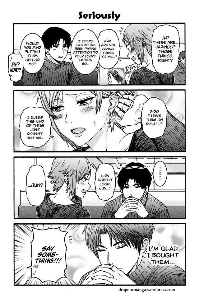 Page 1 of Chapter 899