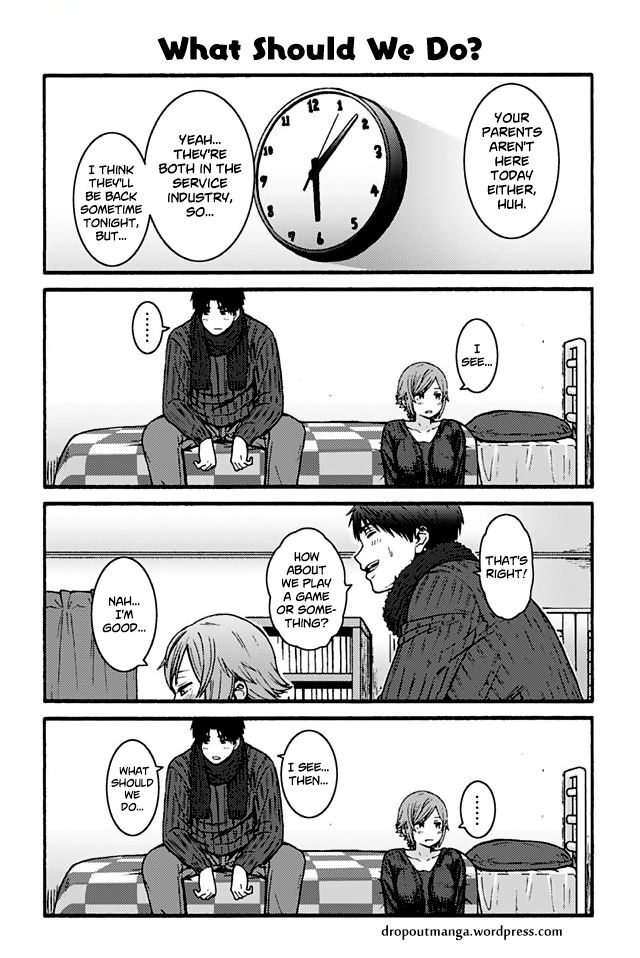 Page 1 of Chapter 905