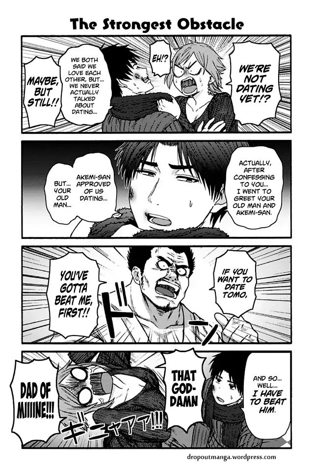 Page 1 of Chapter 912