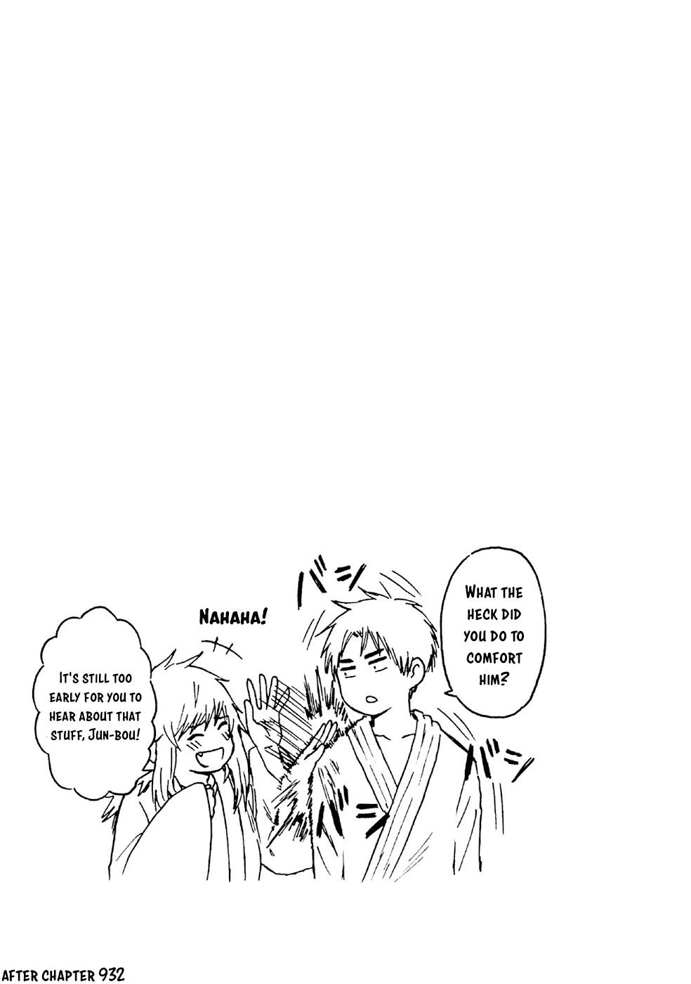 Page 4 of Chapter 954