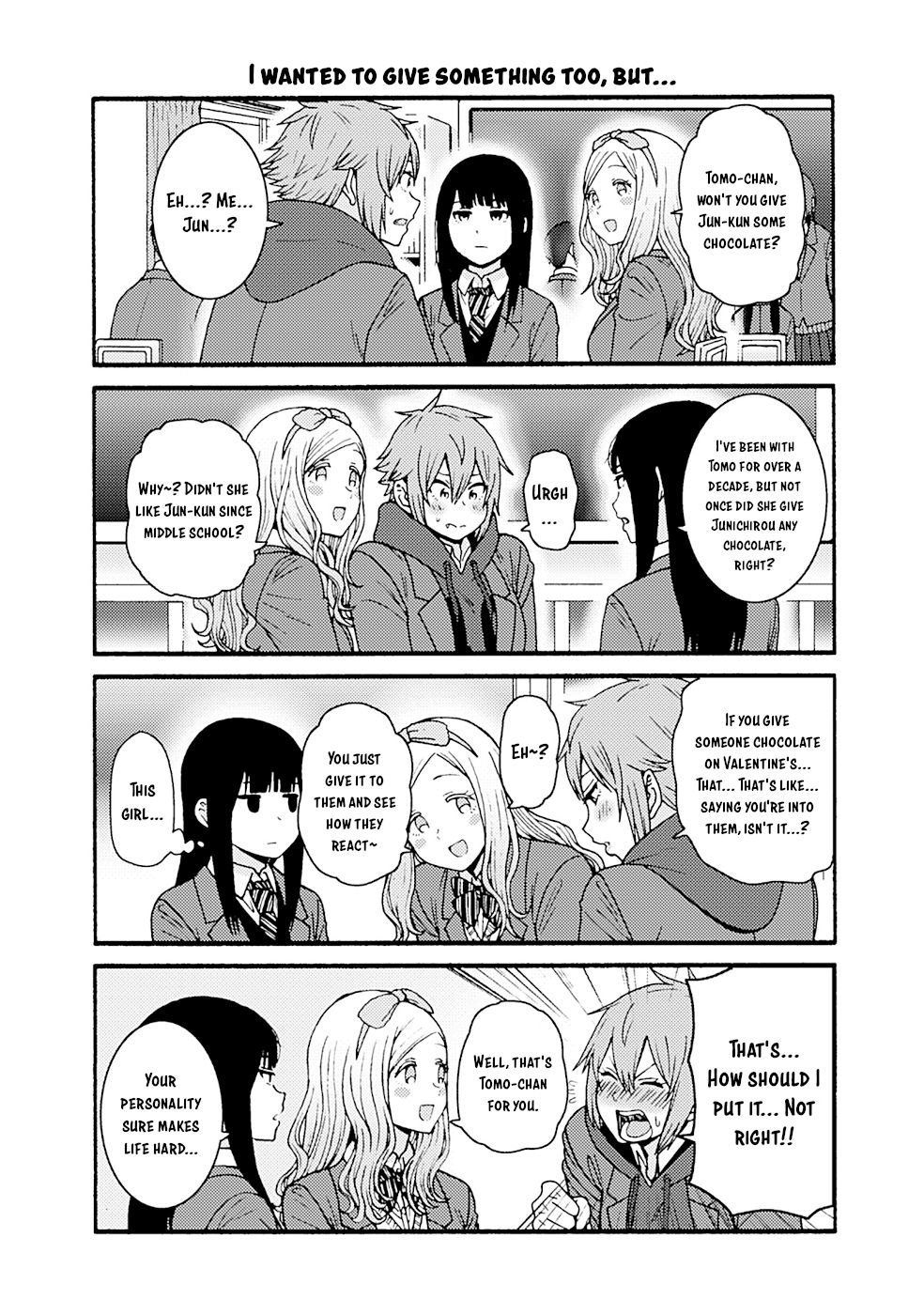 Page 7 of Chapter 954