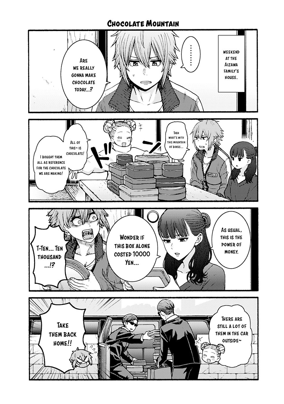 Page 11 of Chapter 954