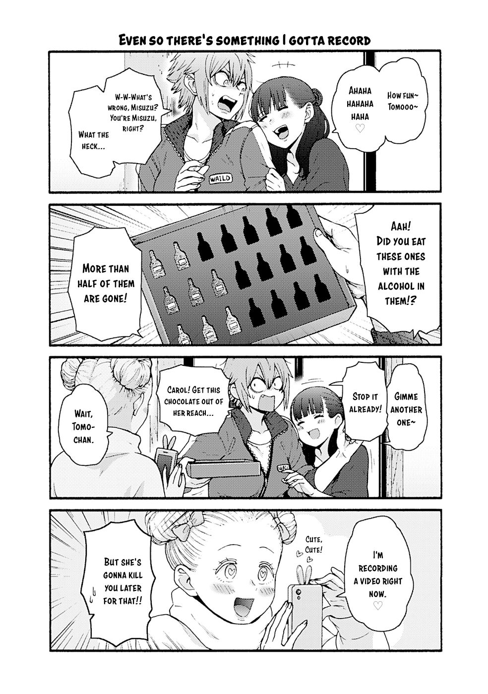 Page 13 of Chapter 954