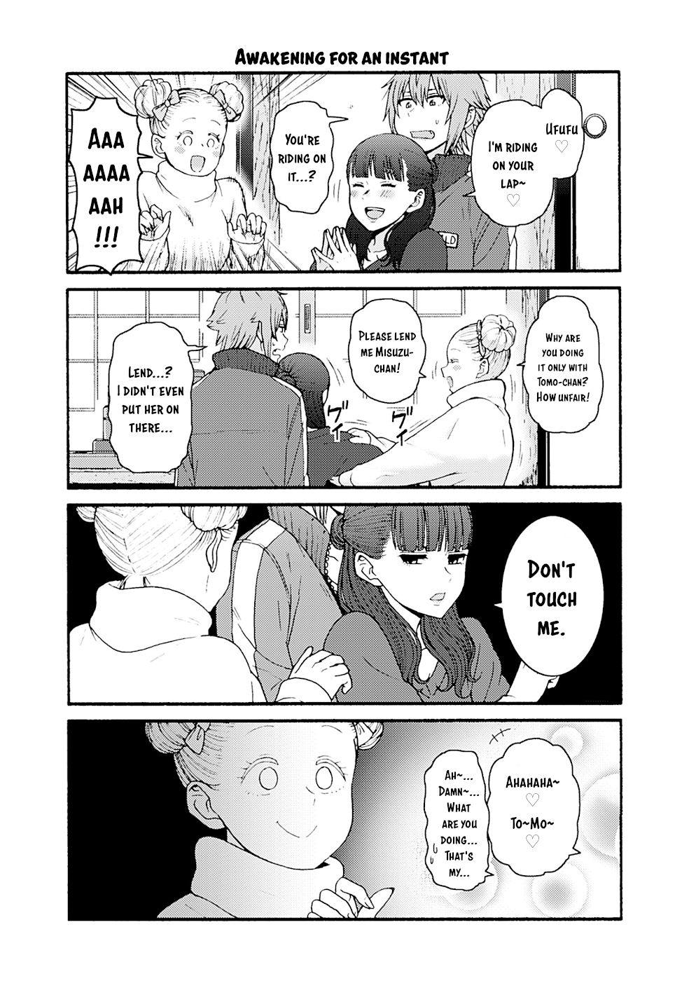 Page 14 of Chapter 954