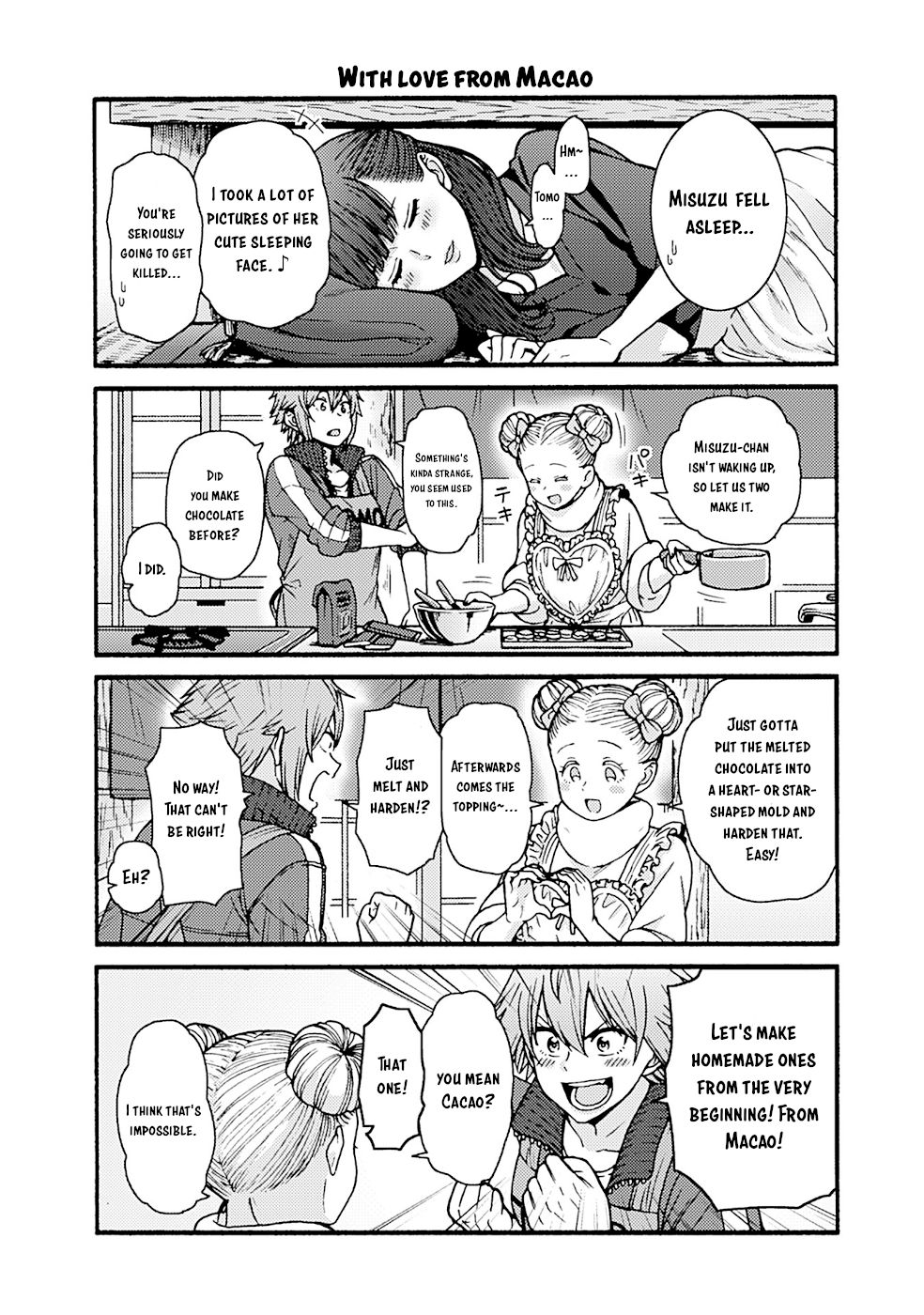 Page 15 of Chapter 954
