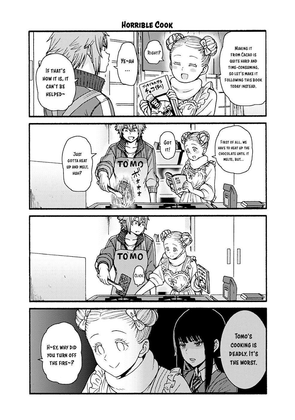 Page 16 of Chapter 954