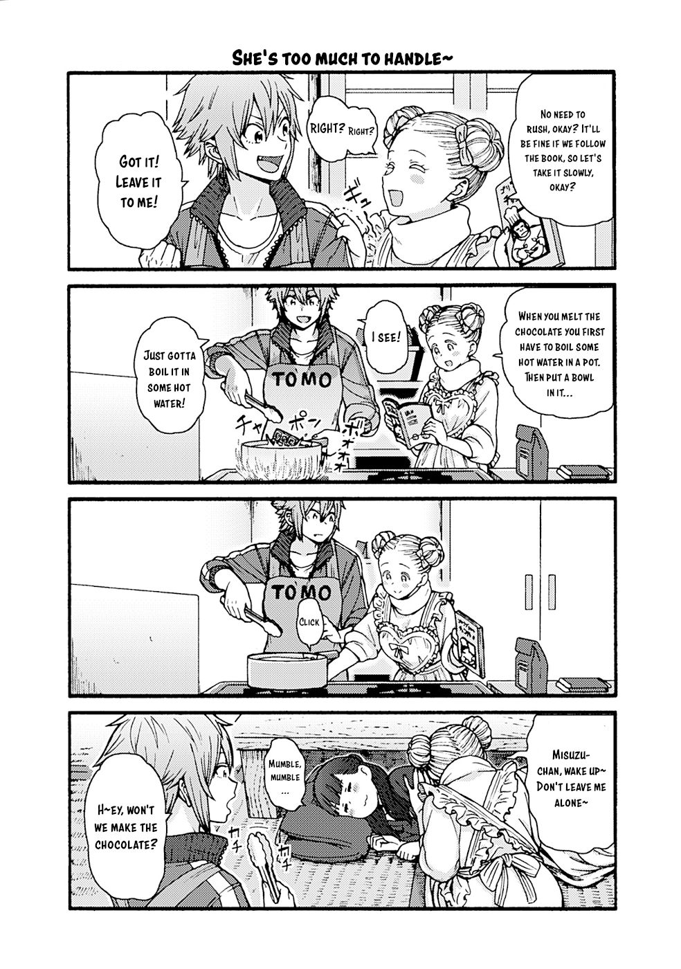Page 17 of Chapter 954