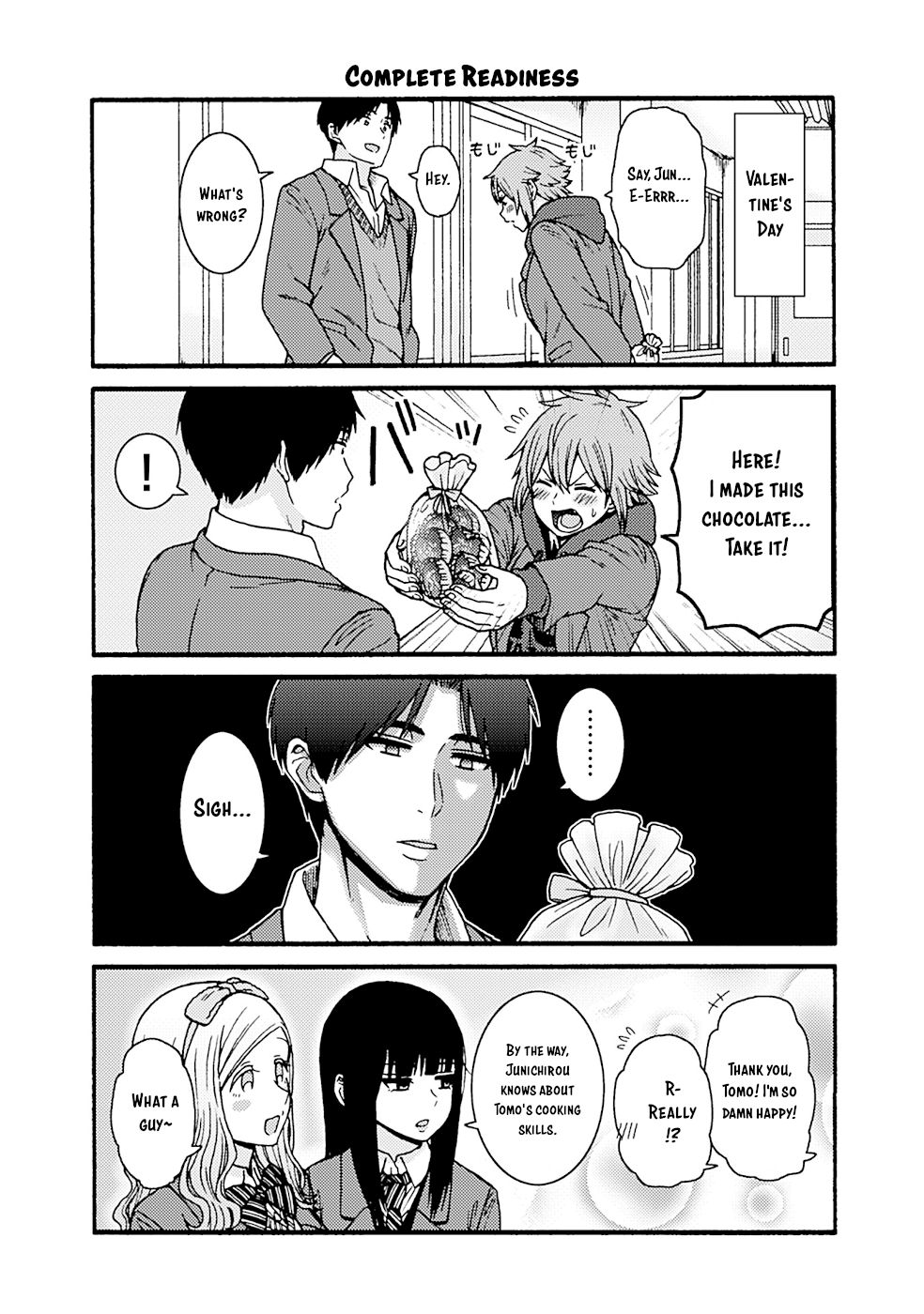 Page 19 of Chapter 954