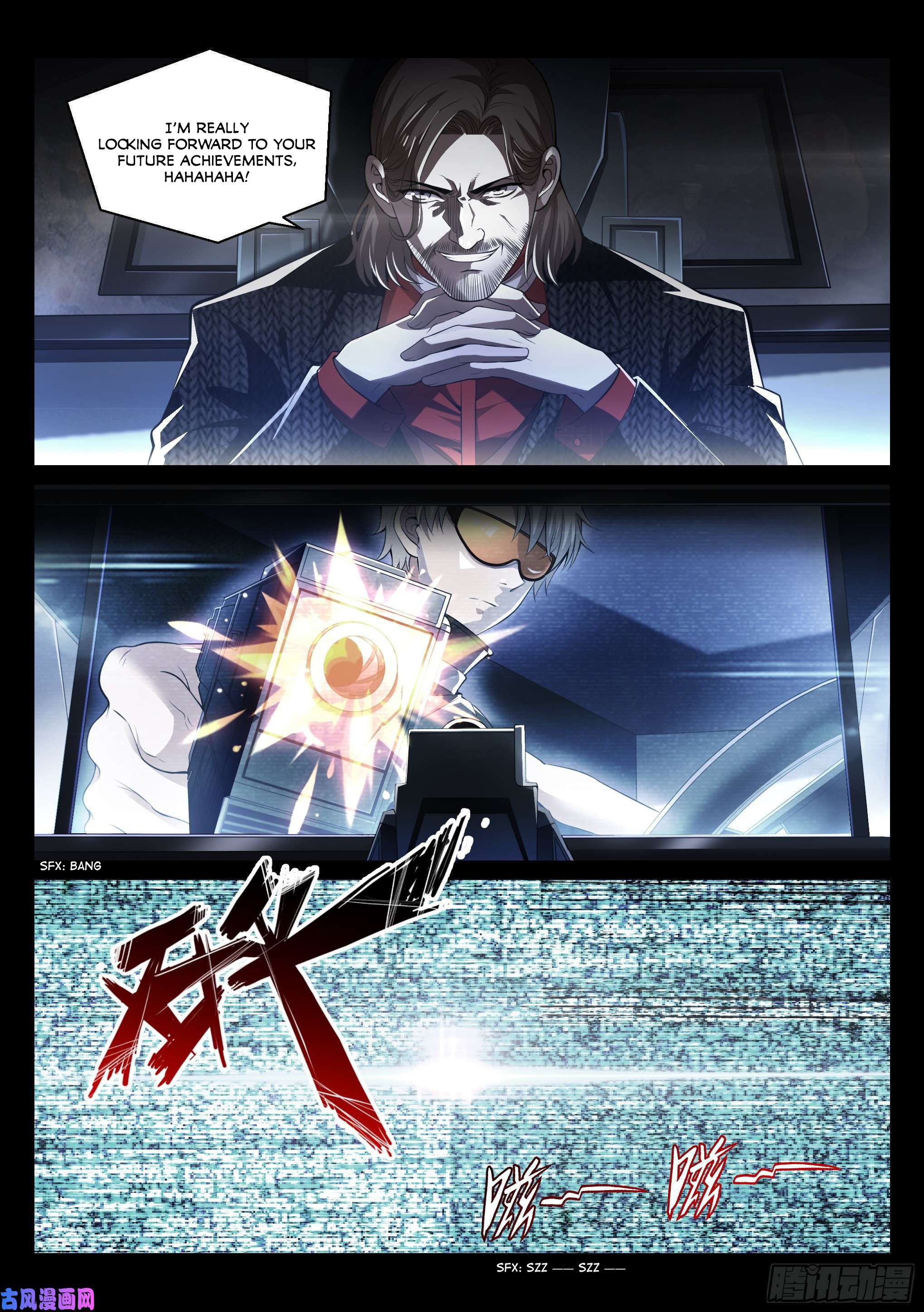 Page 12 of Chapter 1