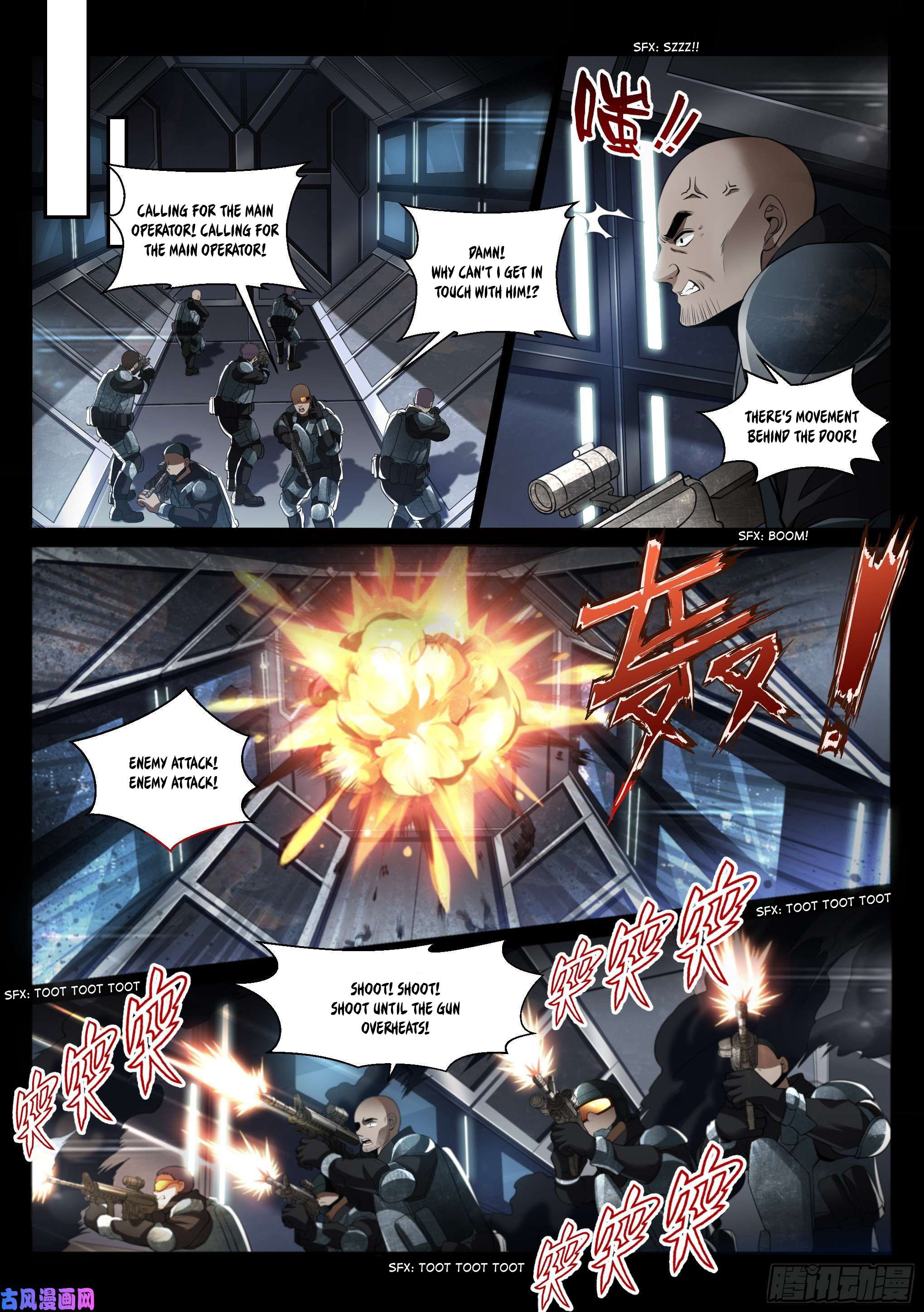 Page 21 of Chapter 1