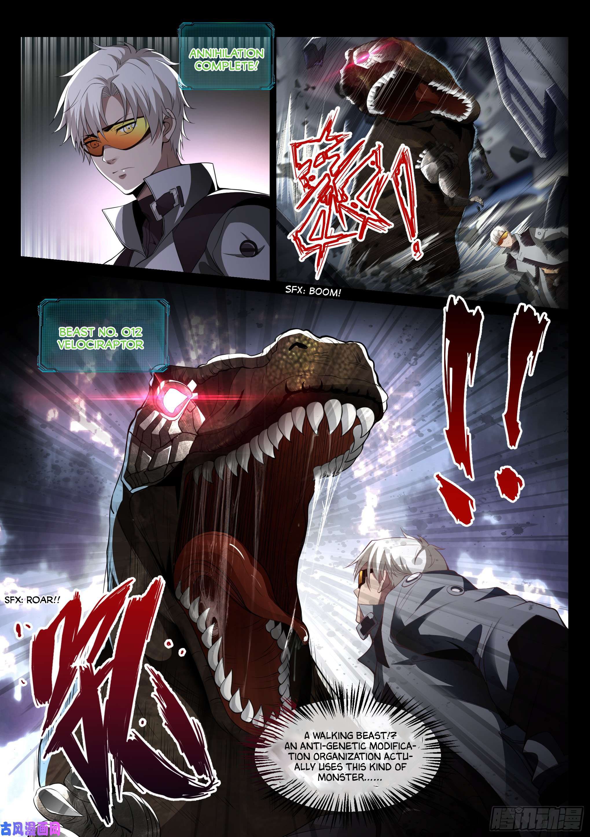 Page 27 of Chapter 1