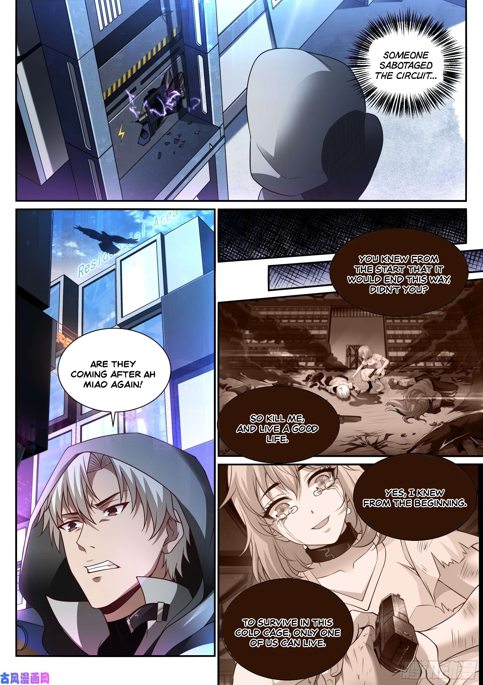 Page 12 of Chapter 11