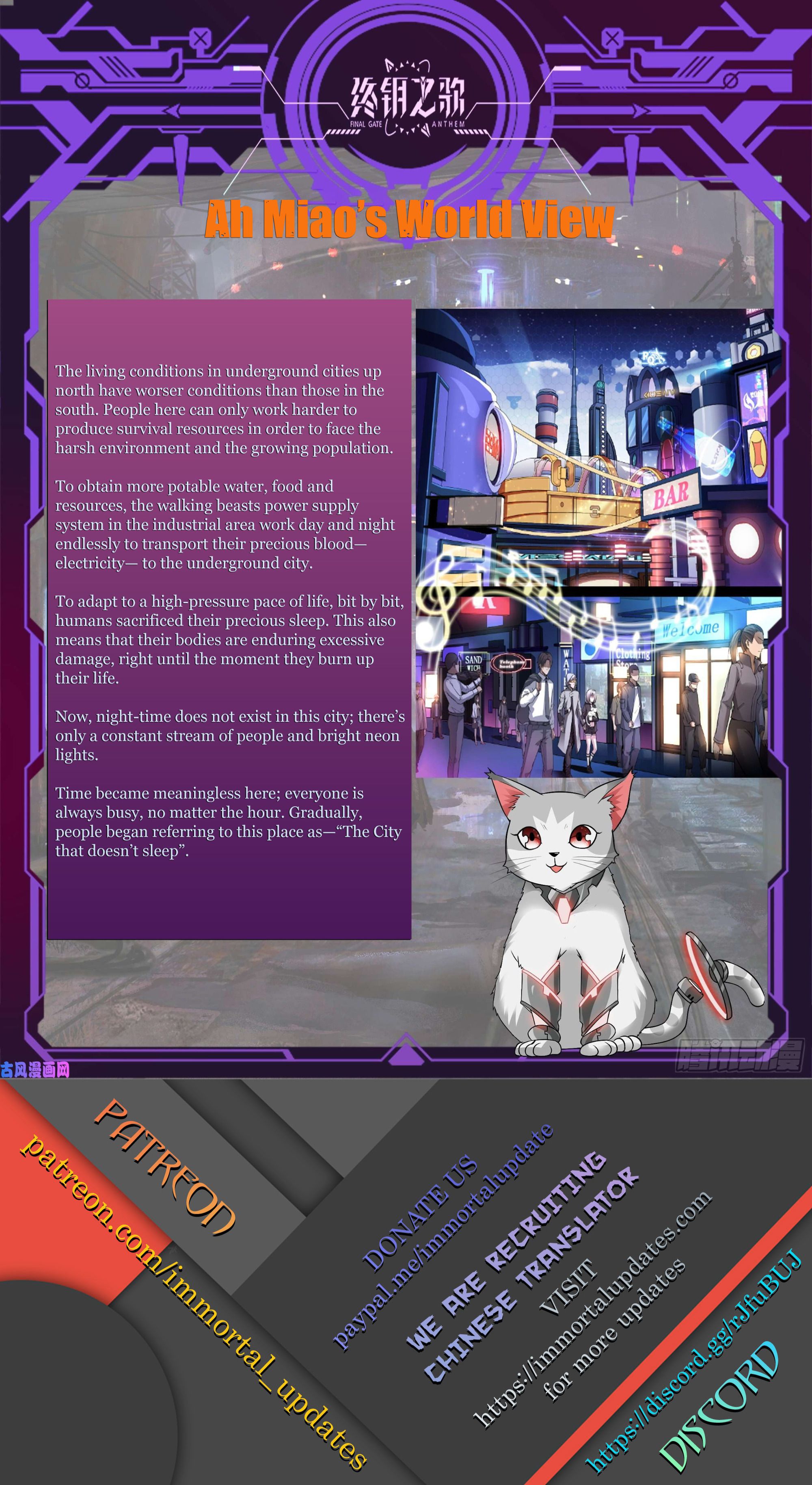 Page 17 of Chapter 11