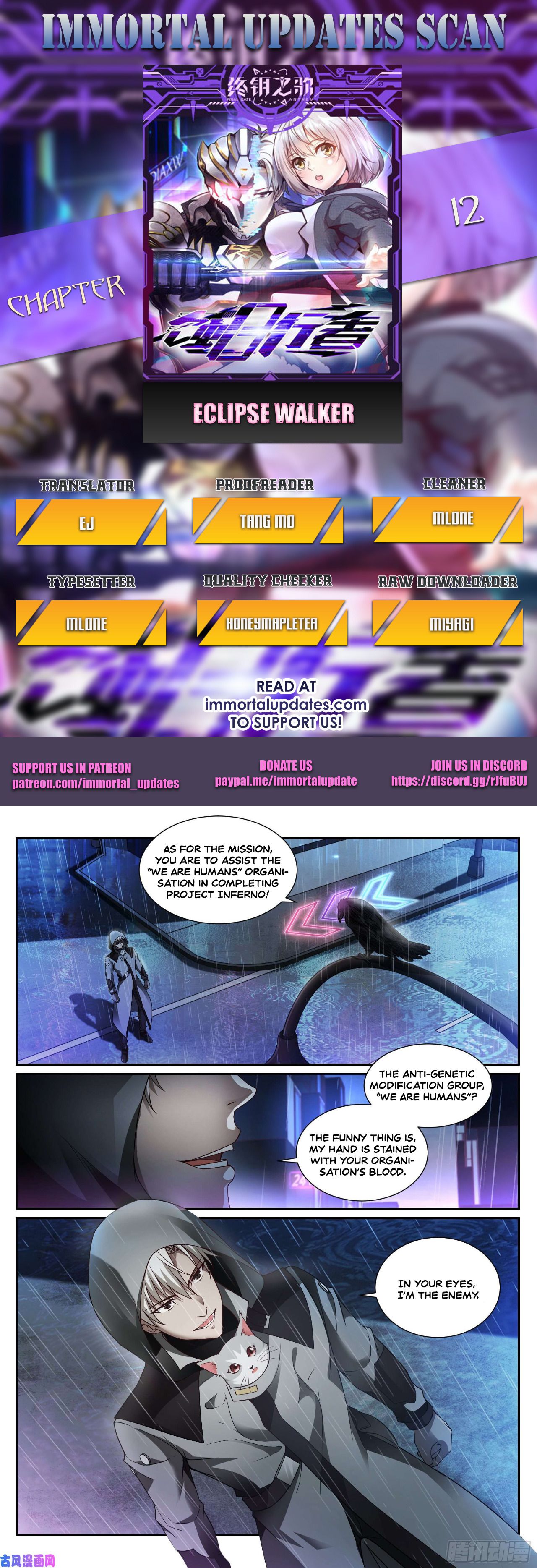 Page 1 of Chapter 12