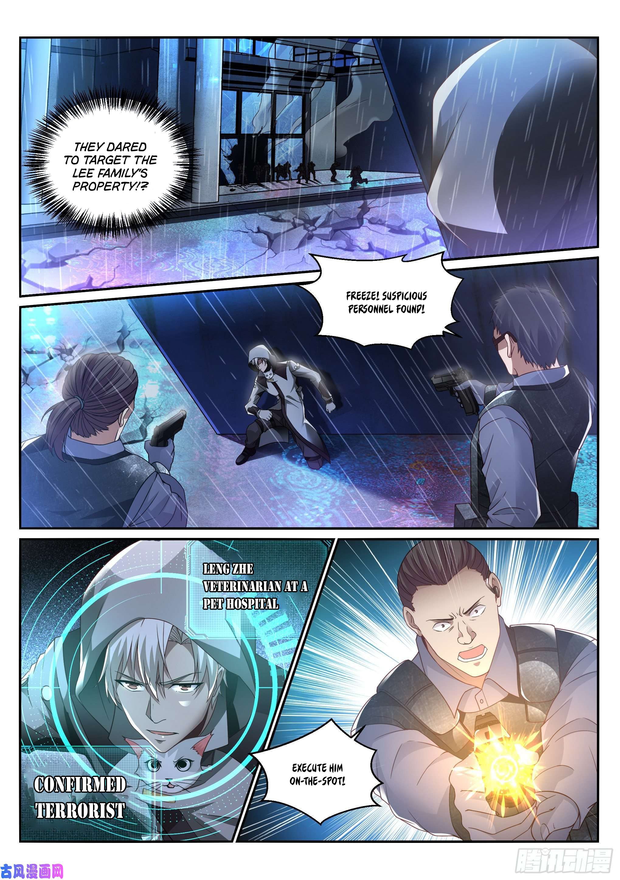 Page 12 of Chapter 12