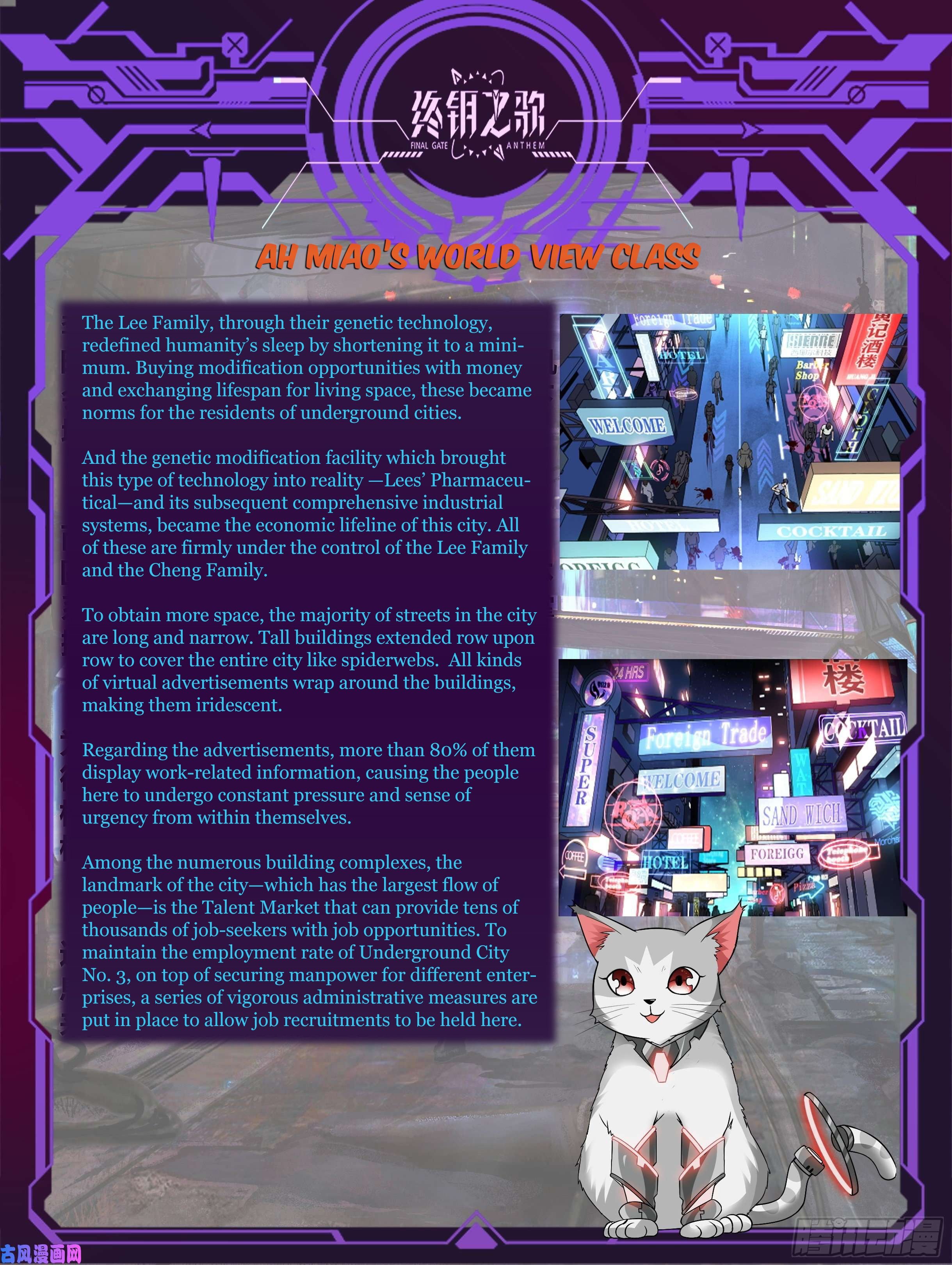 Page 16 of Chapter 12