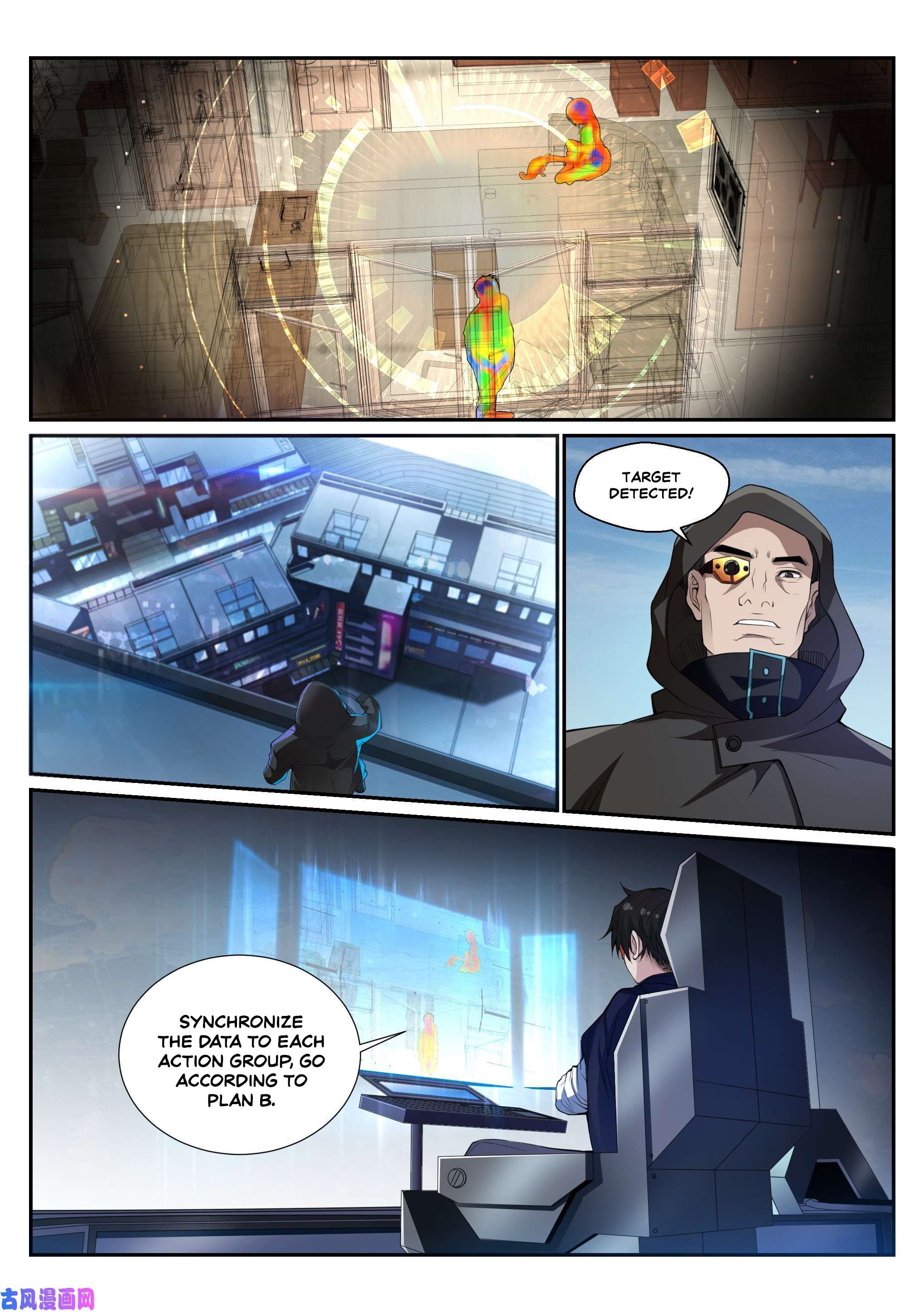 Page 6 of Chapter 2