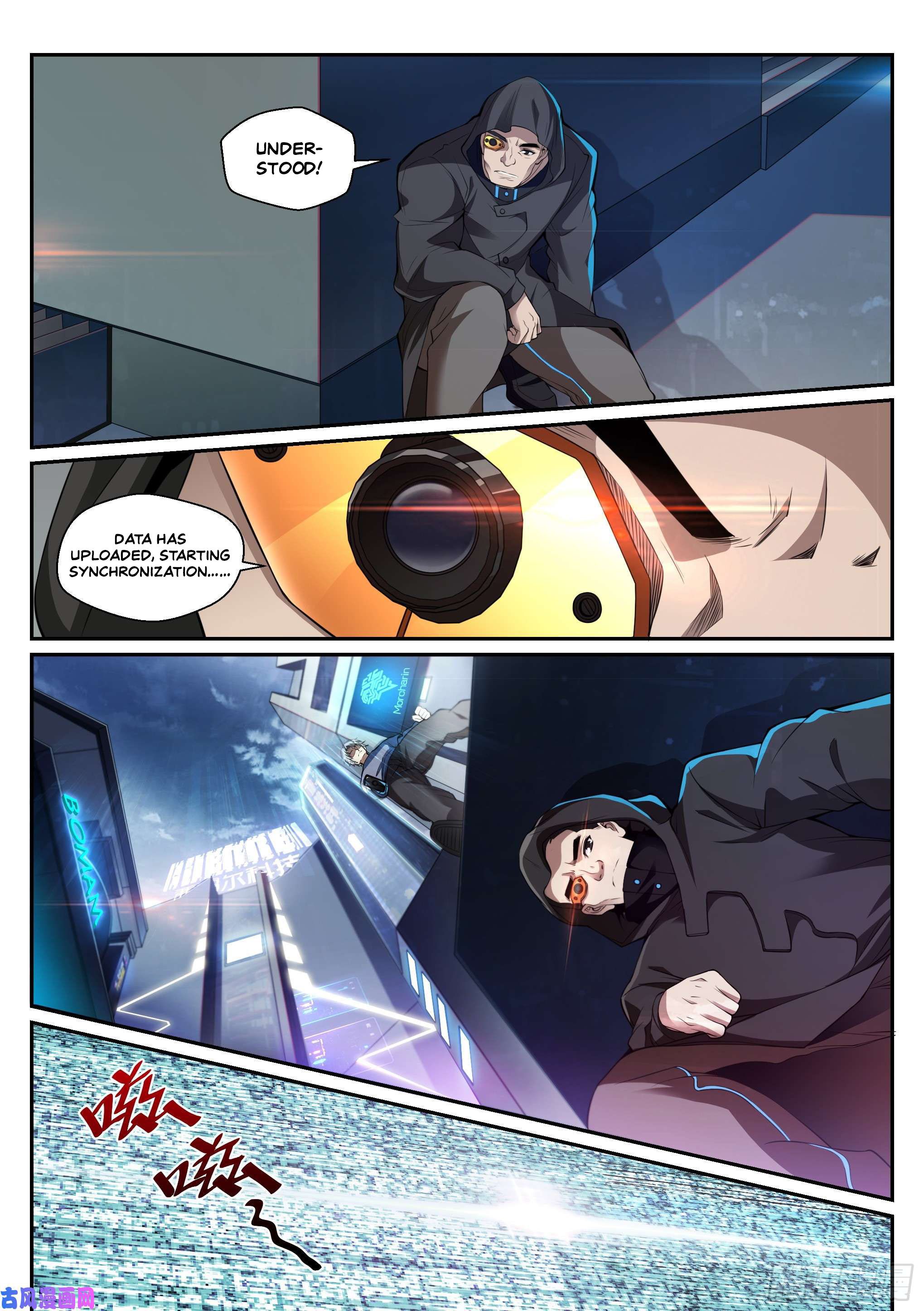 Page 7 of Chapter 2