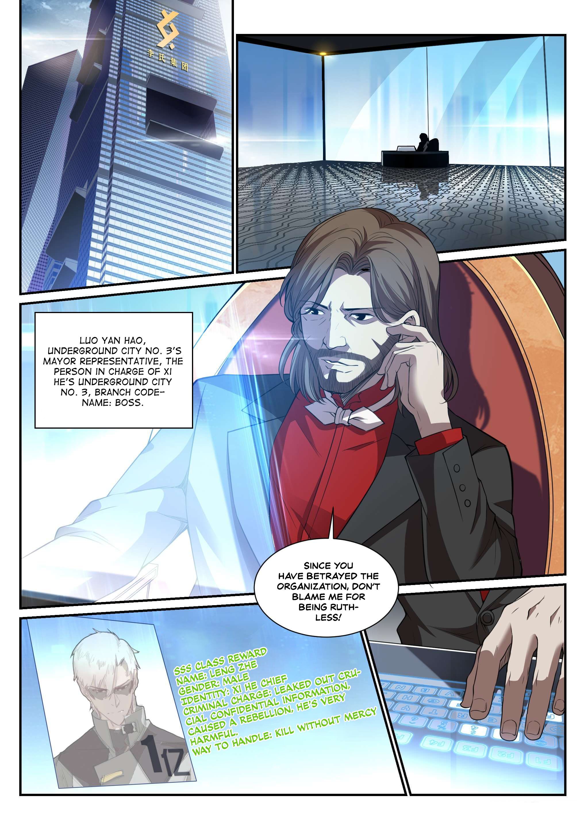 Page 12 of Chapter 2