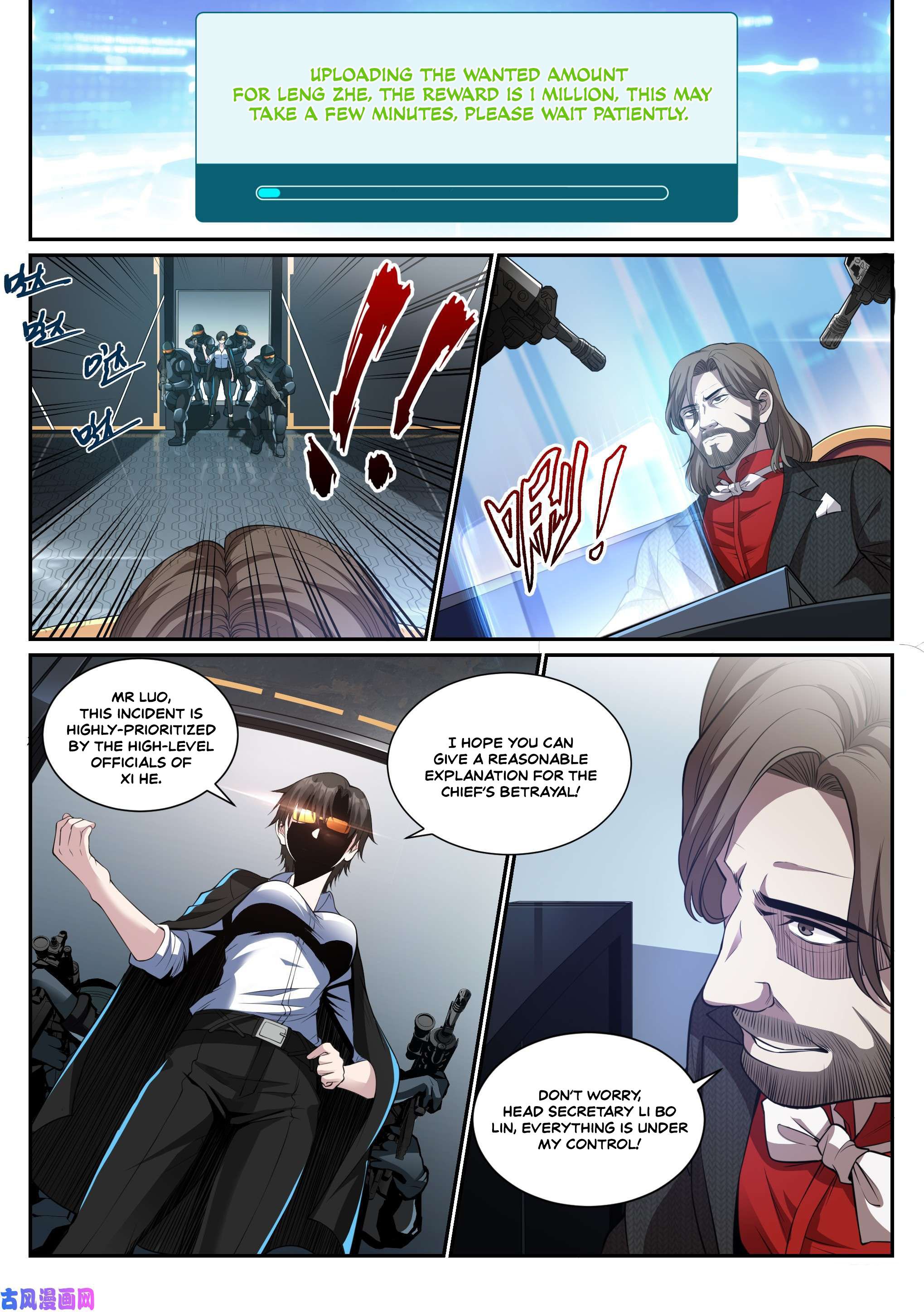Page 13 of Chapter 2