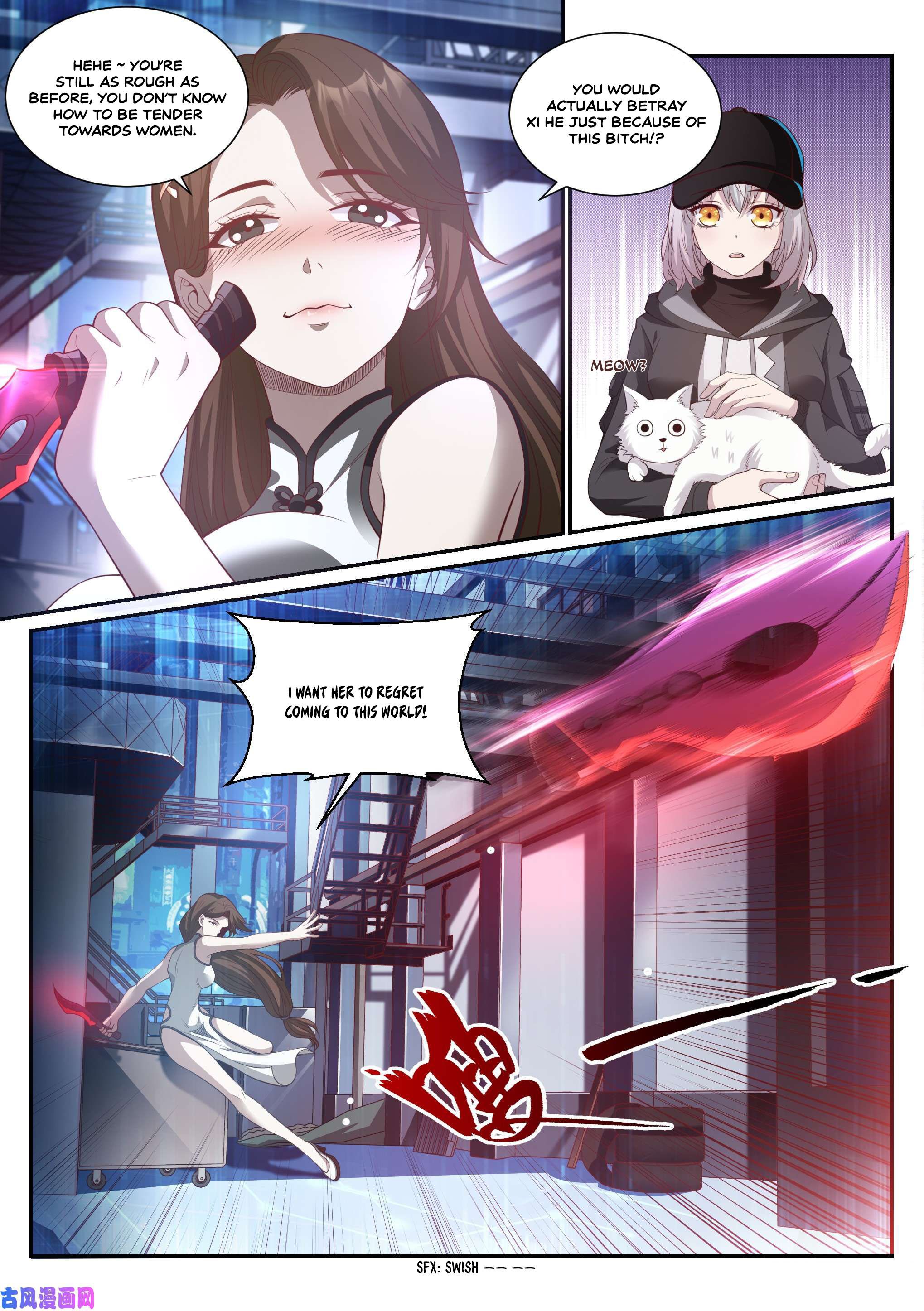 Page 2 of Chapter 3