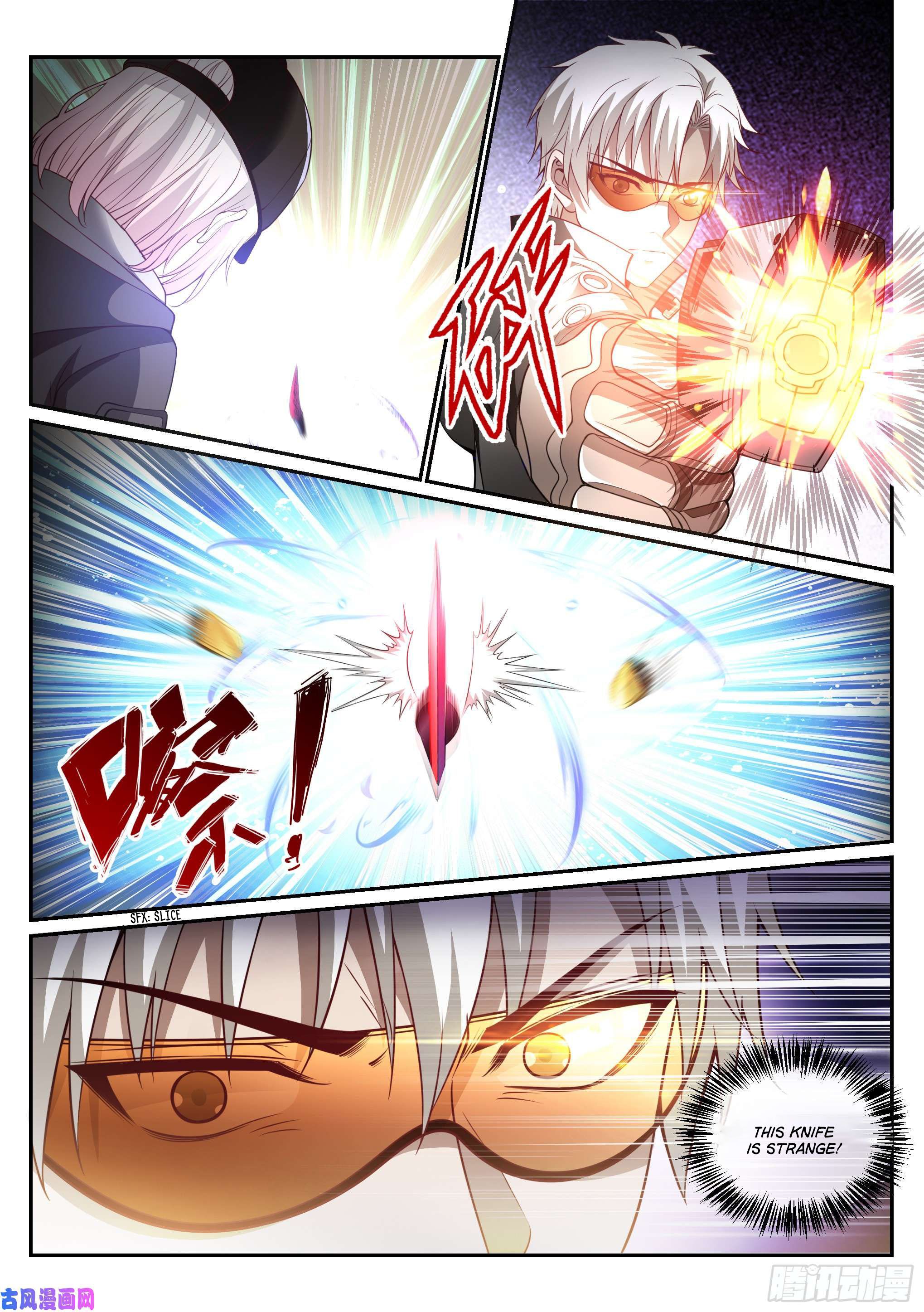 Page 3 of Chapter 3