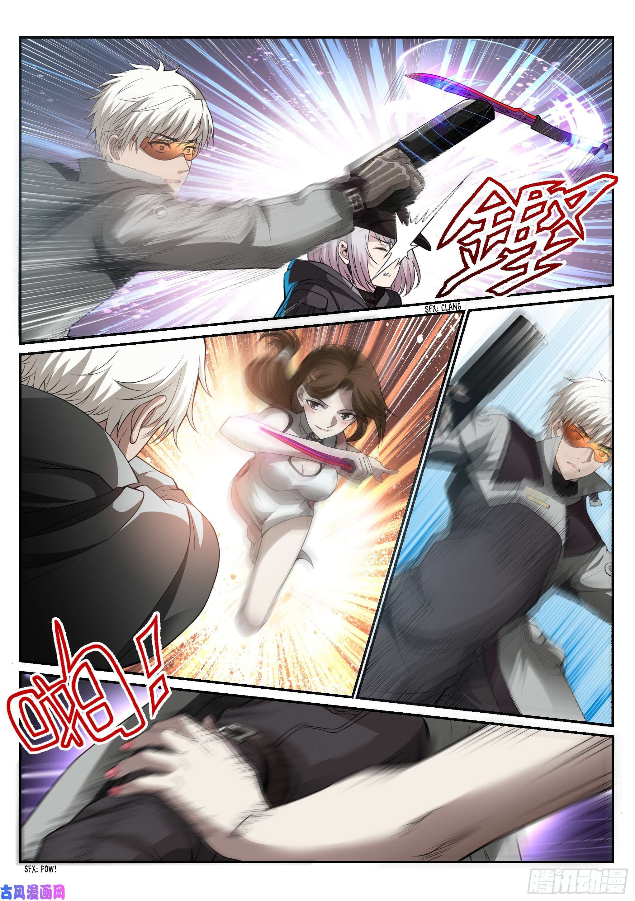 Page 4 of Chapter 3