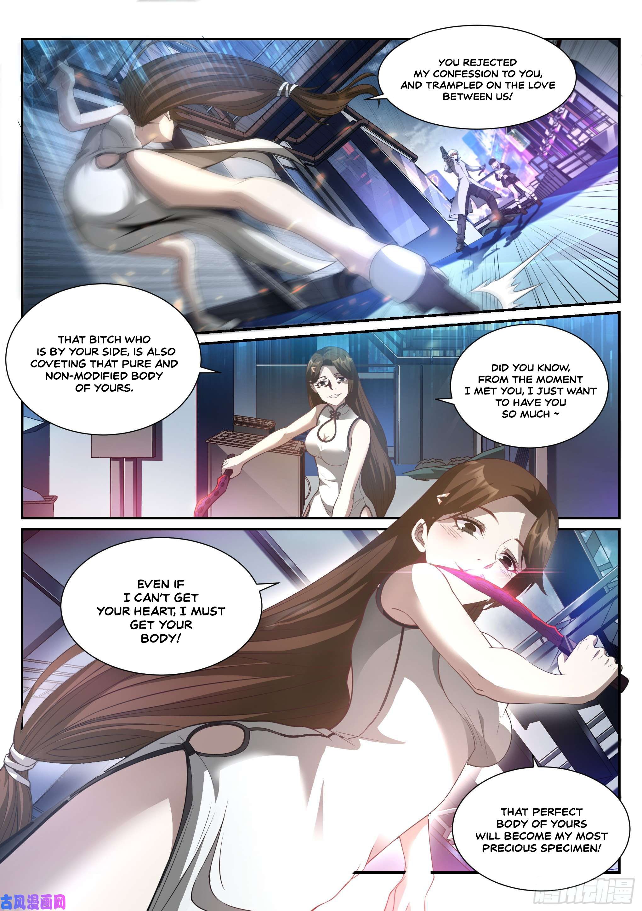 Page 8 of Chapter 3