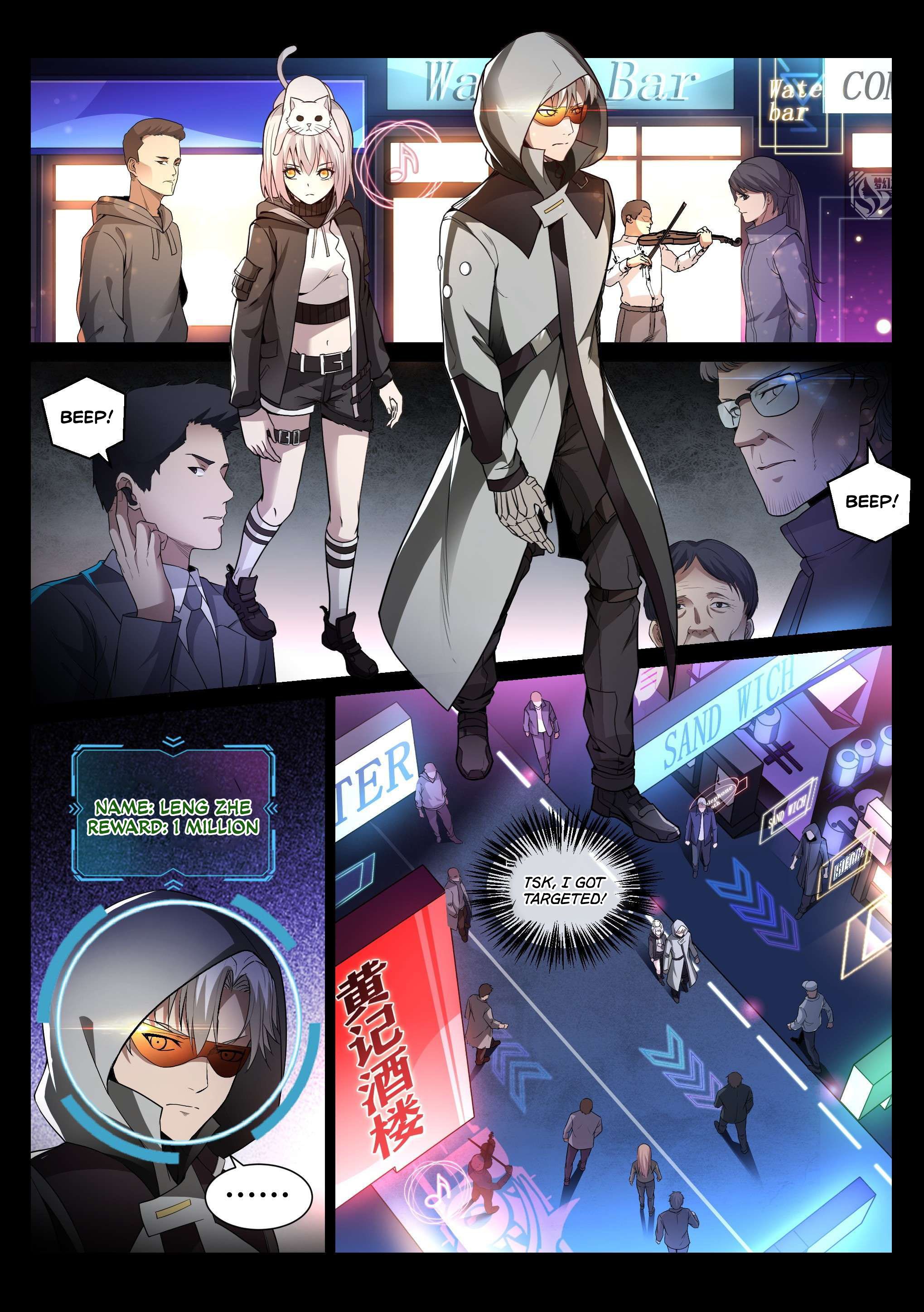 Page 8 of Chapter 5
