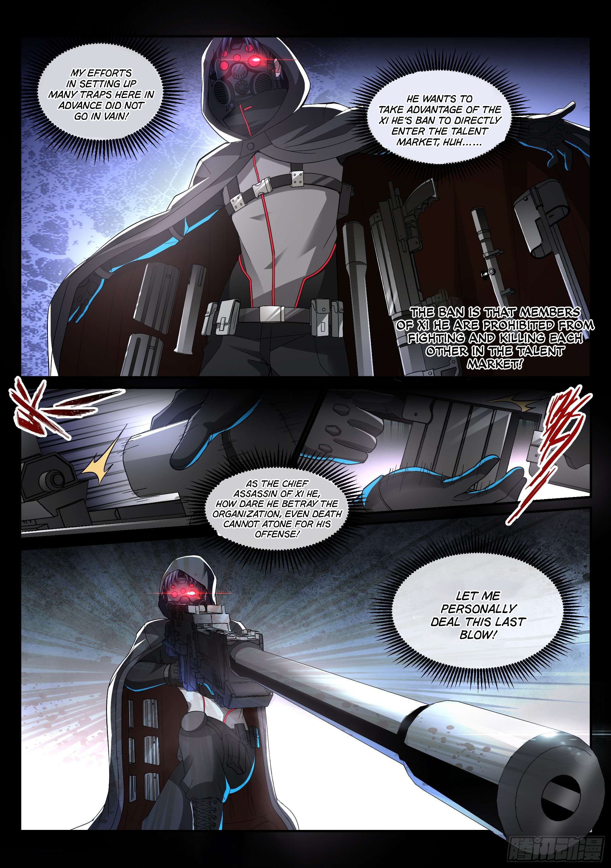 Page 13 of Chapter 5