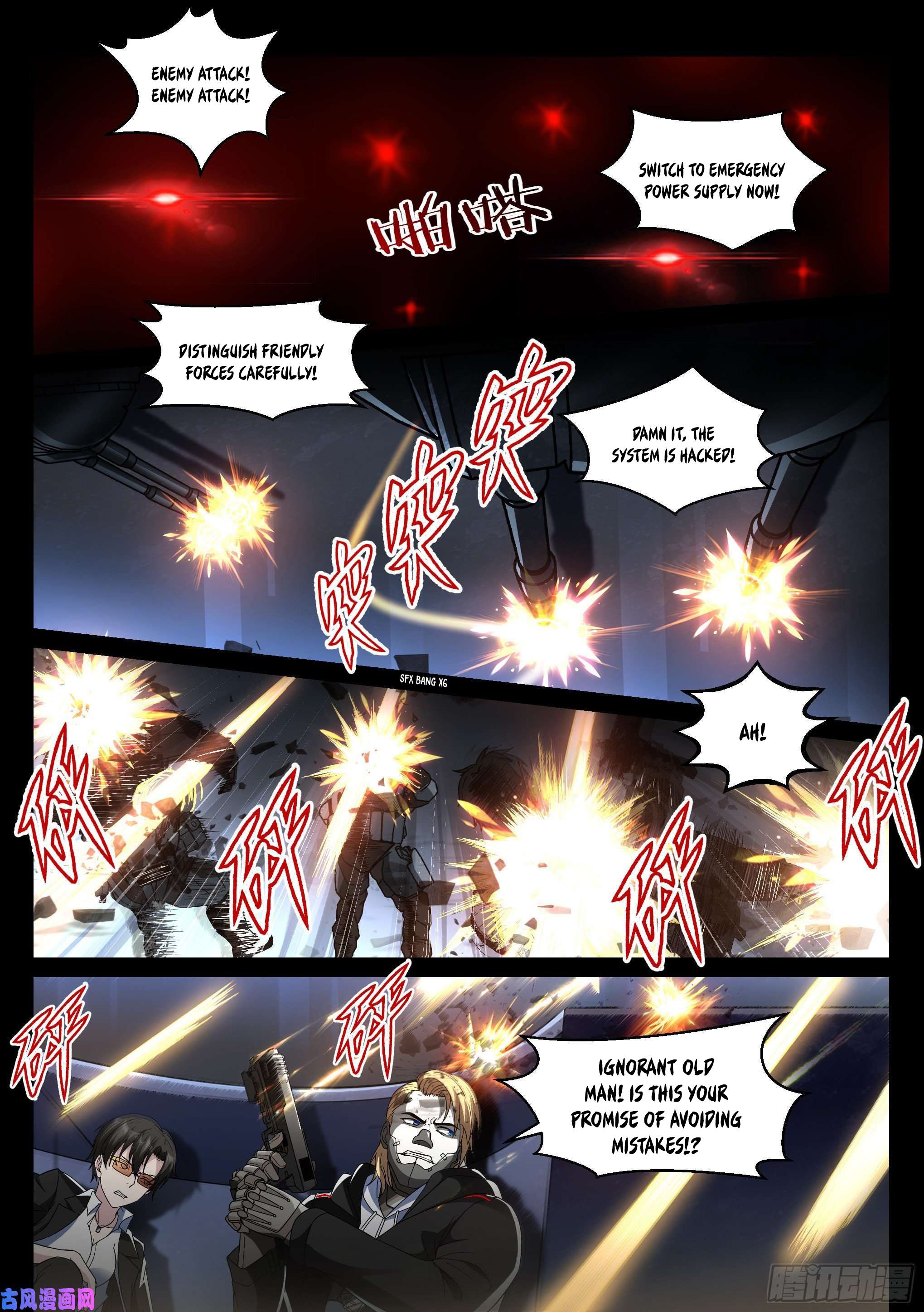 Page 13 of Chapter 6