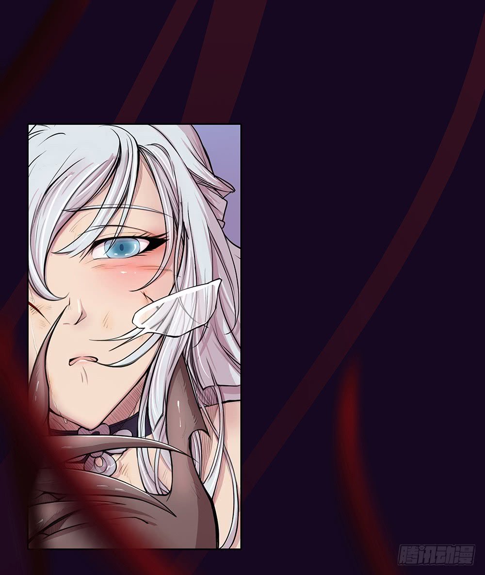 Page 25 of Chapter 0