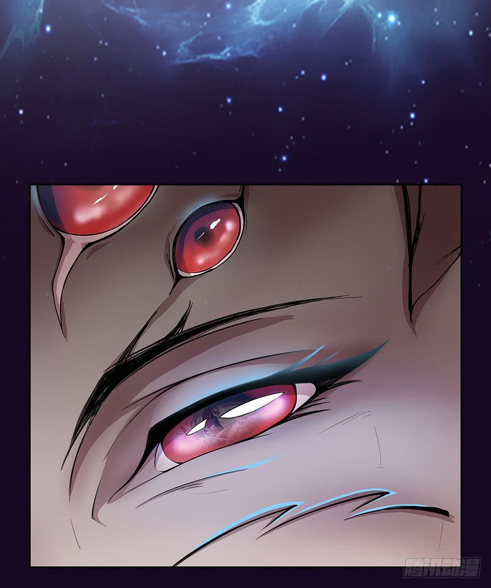 Page 43 of Chapter 0