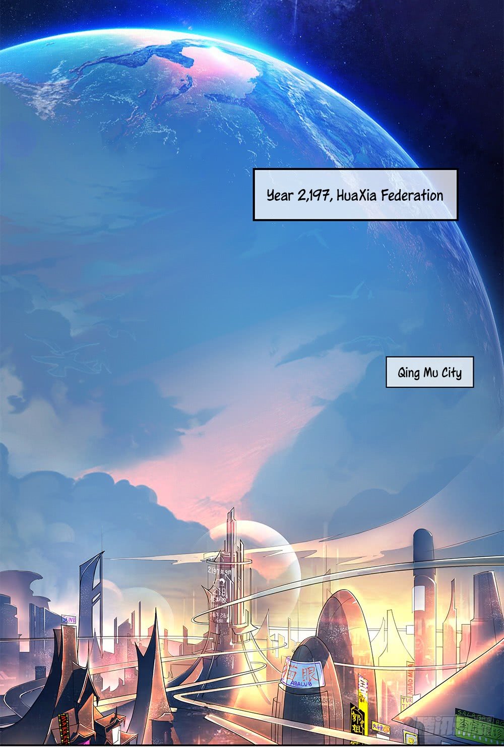 Page 3 of Chapter 1