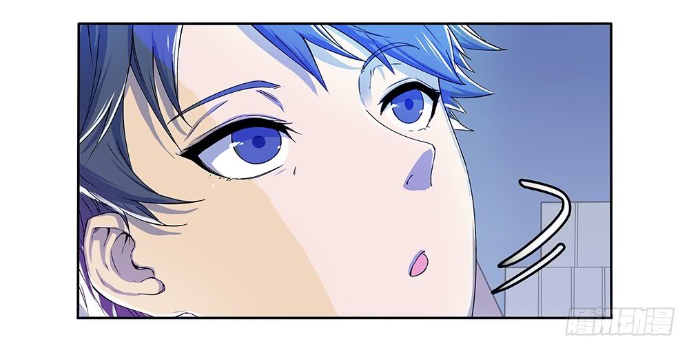 Page 8 of Chapter 1