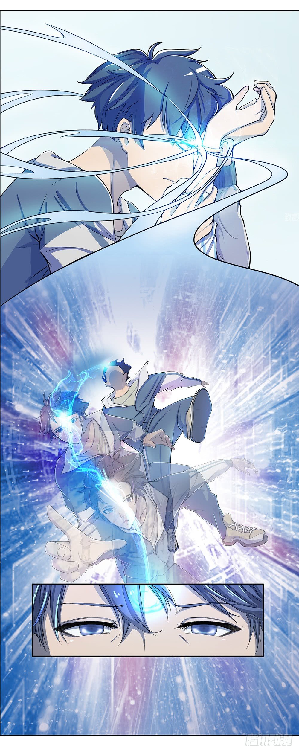 Page 100 of Chapter 1