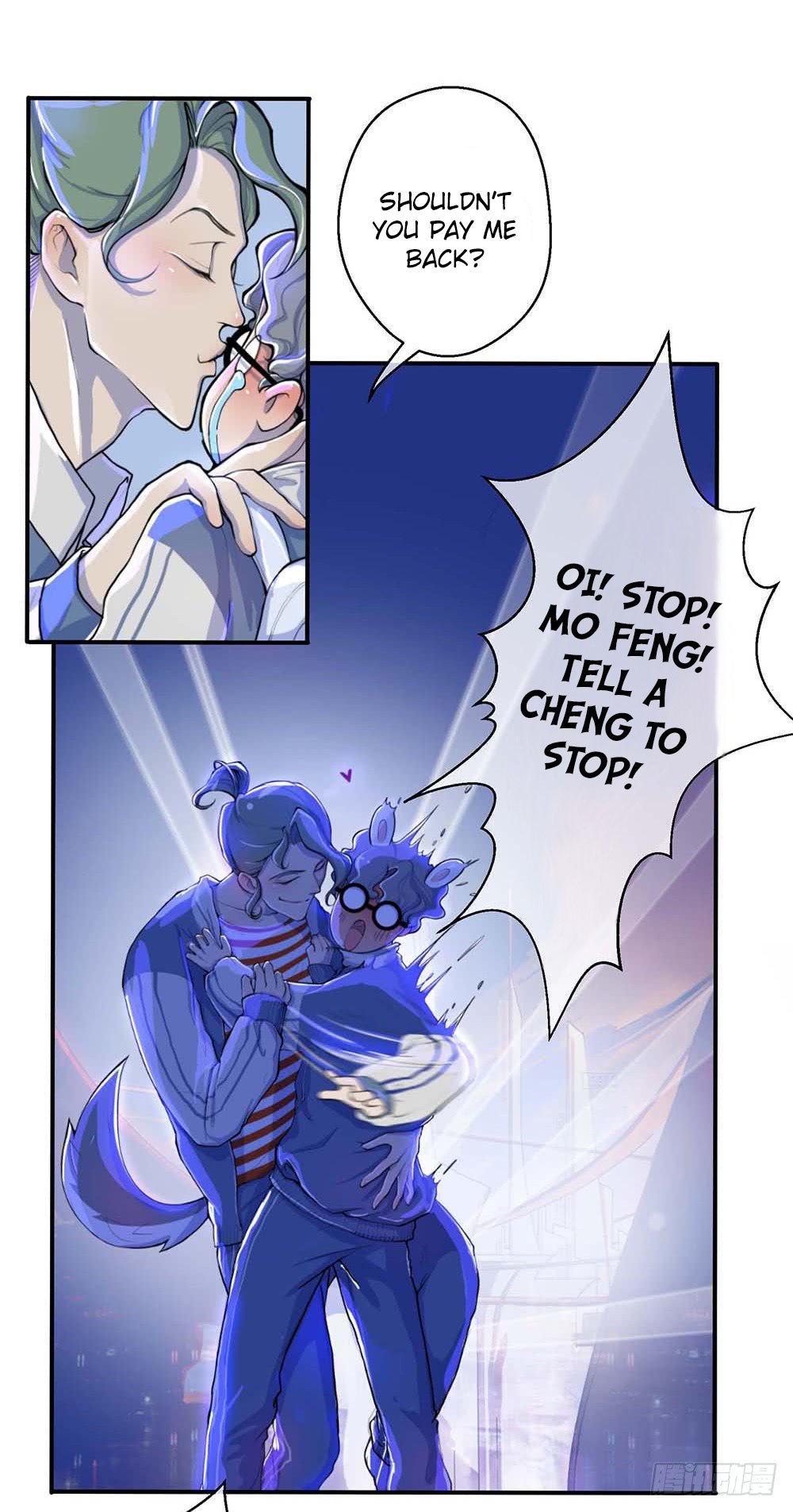 Page 17 of Chapter 1