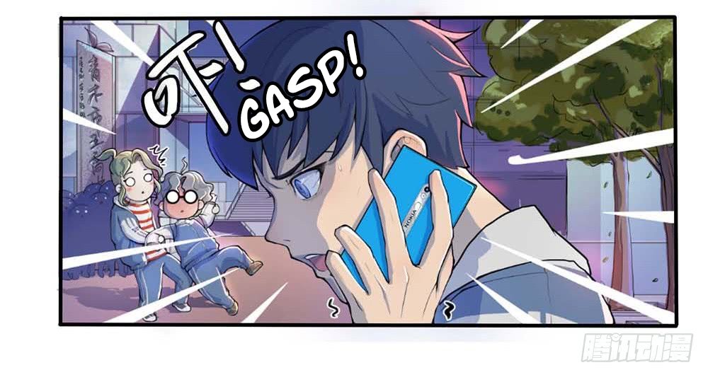Page 21 of Chapter 1