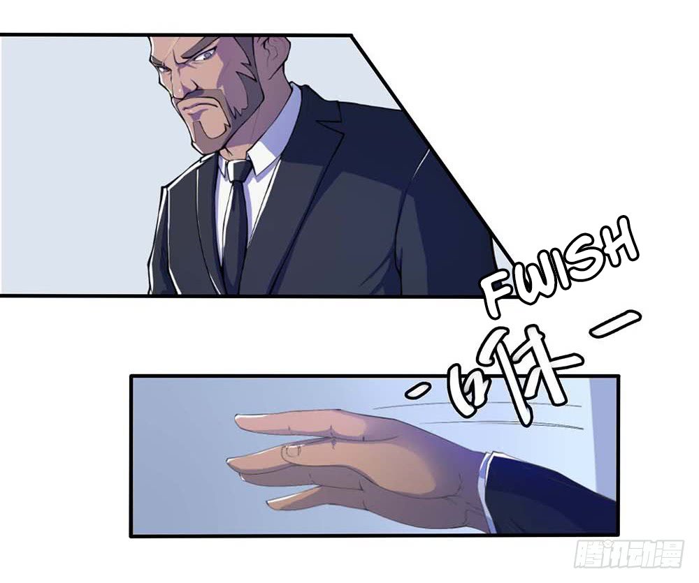 Page 32 of Chapter 1