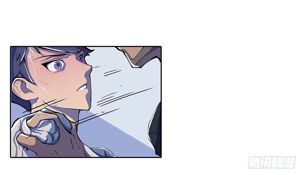 Page 34 of Chapter 1