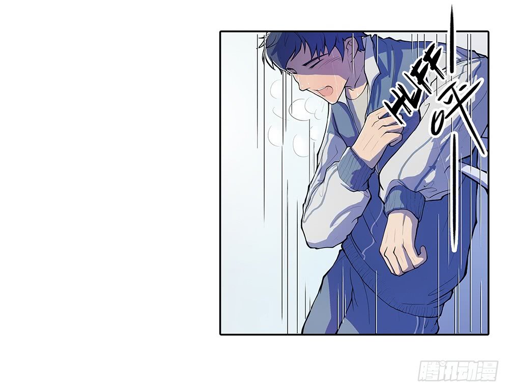 Page 41 of Chapter 1