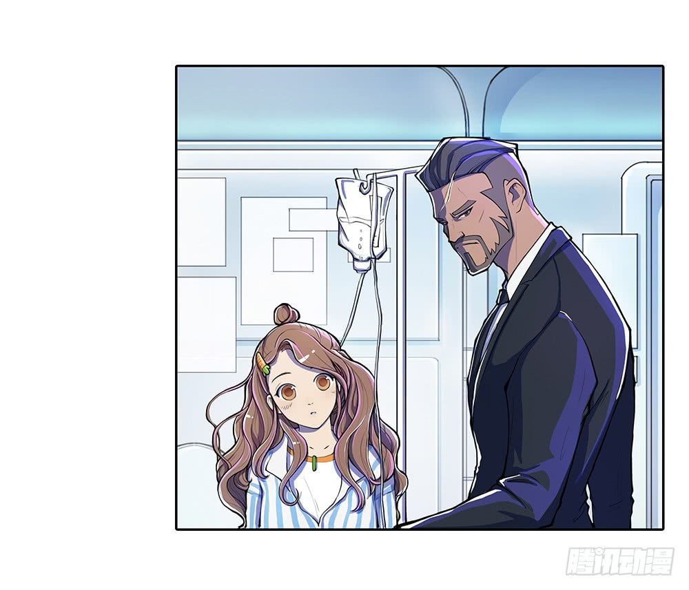 Page 46 of Chapter 1