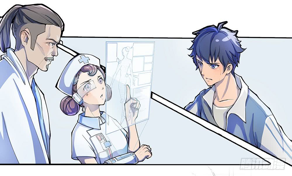 Page 72 of Chapter 1