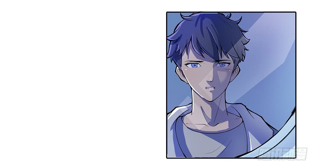 Page 75 of Chapter 1
