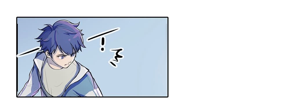 Page 83 of Chapter 1