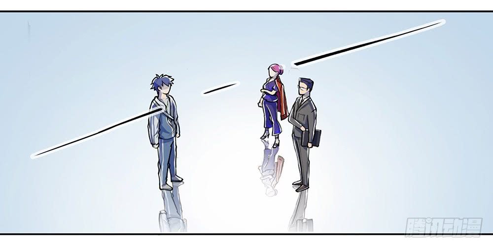 Page 84 of Chapter 1